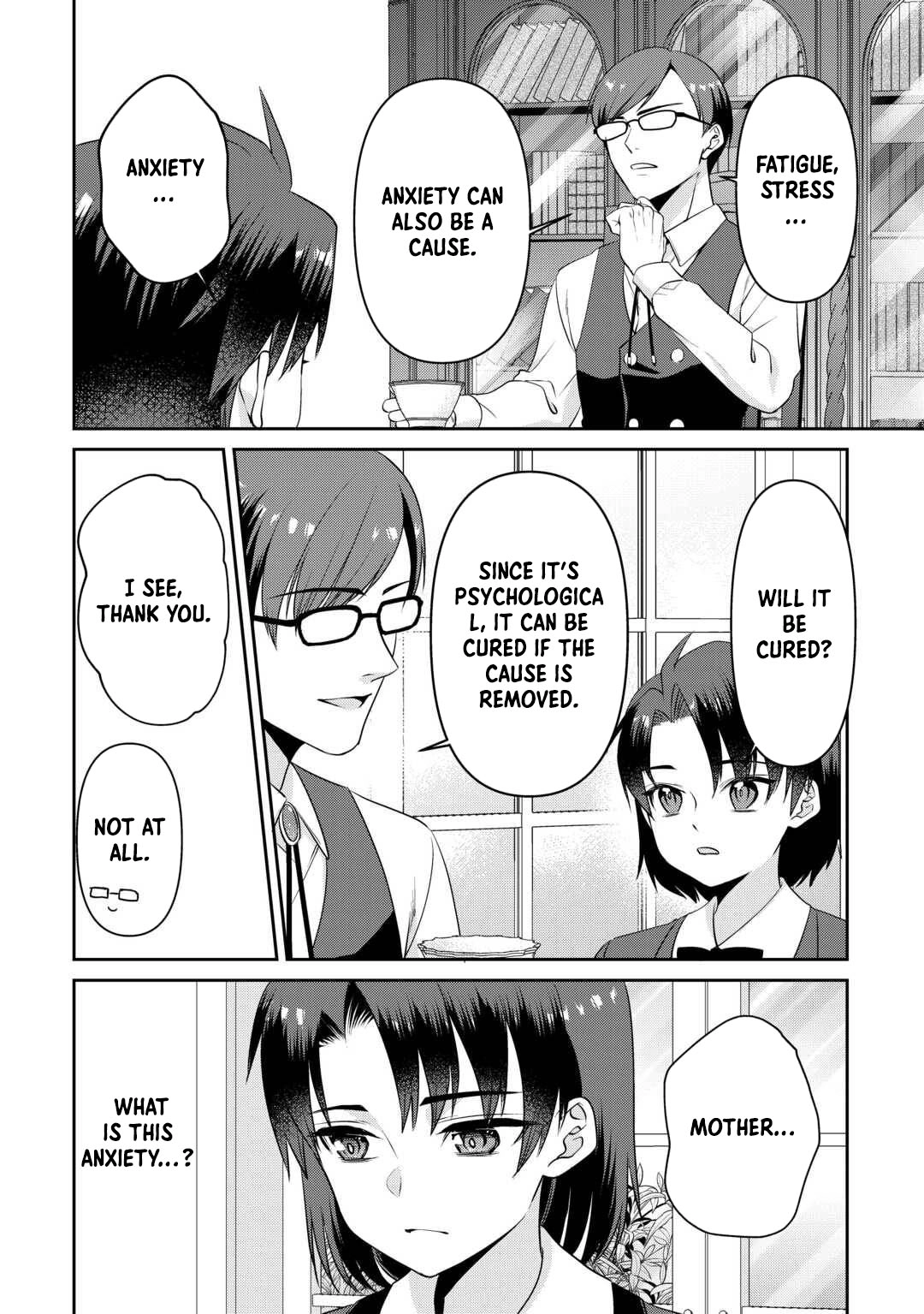 I Want Nothing of Your Love Chapter 9 Page 24